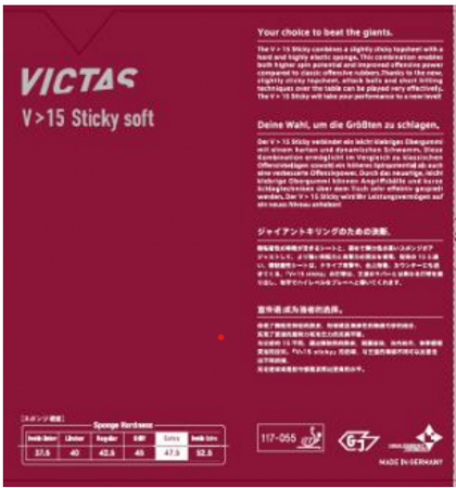 V>15 Sticky soft