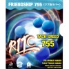 Friendship 755