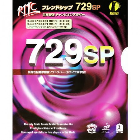 Friendship729 SP