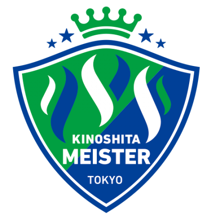 Kinoshita Meister Tokyo