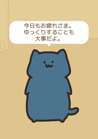Hồ sơ của なかむのすけ 님의 프로필