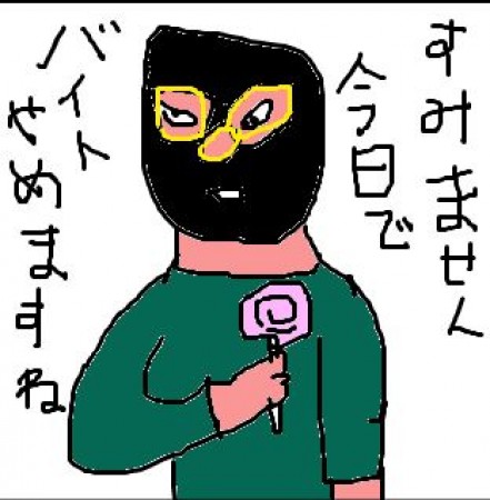 Hồ sơ của Rạp xiếc cầu vồng 님의 프로필