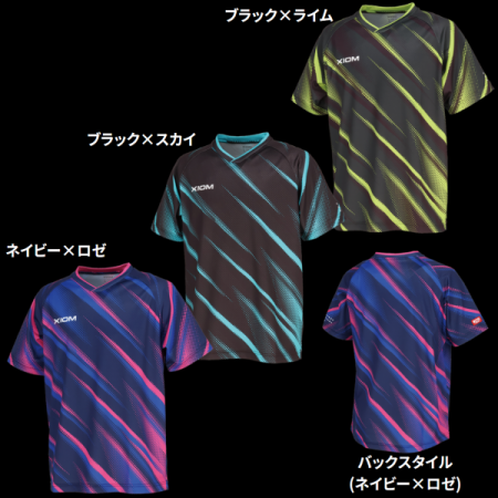 FORT SHIRT